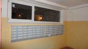 Неоткрывающиеся окна для подъезда / серия FRM1124